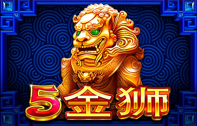 安监持续加码 焦炭偏强运行